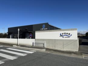 埼玉県上里町に「侍うなぎ」の体験型レストラン開業、養殖から食卓まで一貫提供