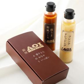 銀座の老舗ハンバーグ専門店「銀座 AOI」、看板ソースとドレッシングを初の商品化