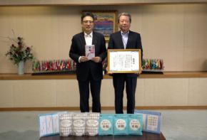 熊本製粉が米粉製品の売上の一部をくまもと地下水財団へ寄付
