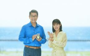中井貴一がミキプルーンCM出演30周年、新TVCMが7月8日より全国で放映