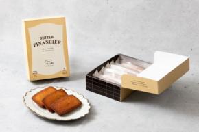 日光バターの杜、看板のフィナンシェを自宅で楽しめるギフトBOXを新発売