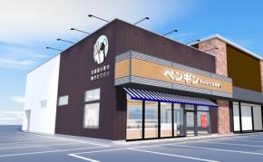 北海道産小麦の焼きたてパン「ペンギンベーカリー」が佐賀県に初出店