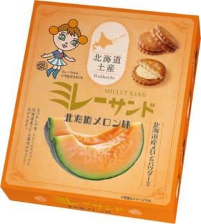 ミレーサンドが発売半年で累計15,000個突破 新フレーバー北海道メロン味が8月登場