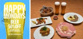 タイムアウトマーケット大阪、毎週月曜の生ビール半額企画と300円からの厳選おつまみ30品を開始