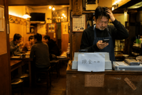クレジットカード決済代行業者「全東信」破産受け、スパイアソリューションが中小店舗向け集客基盤の再建支援を開始