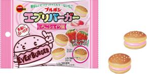 いちごシェイクの味わいを再現したバーガー型チョコスナックが期間限定で発売