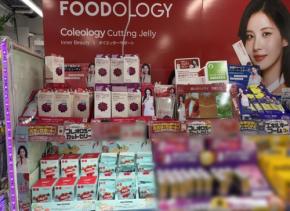 K-インナービューティーブランド「FOODOLOGY」が全国1万4,000店舗での展開を達成