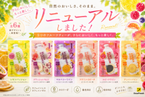 フルーツティーブランド「DozoFreesh」がパッケージを刷新し新商品2種を発売