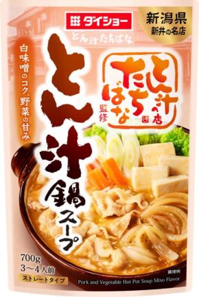 新潟の名店が監修した「とん汁の店たちばな監修 とん汁鍋スープ」8月1日発売