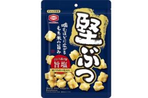 亀田製菓の揚げ餅「堅ぶつ」がパッケージデザインを刷新