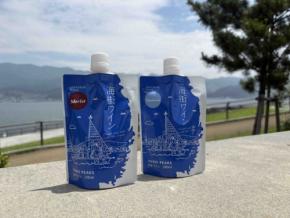 持ち運べる日本ワイン「海街ワイン」が新パッケージで登場