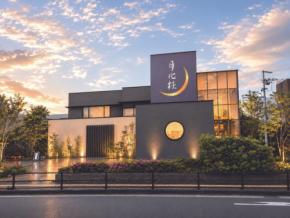 青木松風庵が北摂エリア初出店、月化粧箕面店が7月31日オープン