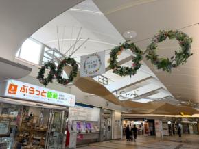 飯能河原で北欧の夏至を楽しむ「はんのう夏至祭 森と水と太陽のビアガーデン」開催