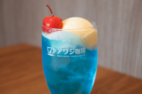 淡路島の昭和レトロ喫茶「アワジ珈琲」で楽しむ夏の新メニュー
