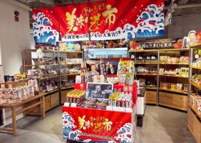 日本百貨店しょくひんかんにテレビ通販ブランド「とれたて!美味いもの市」がオープン