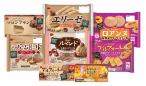 ブルボンが秋の味覚を堪能できる芋栗フェア商品を8月4日に発売