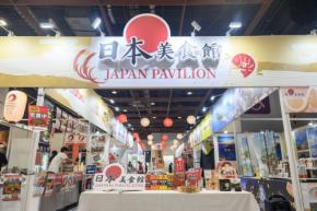 2026台湾美食展にて日本各地の食文化を発信する「日本 美食館」が登場