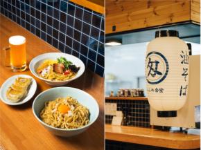 北海道教育大学岩見沢校前に「もんめ食堂 岩教大前」がオープン