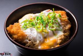 かつ丼吉兵衛が2026年8月27日に感謝祭を開催