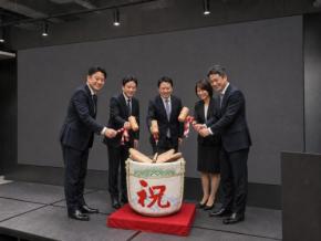 企業式典を彩る「鏡開きセット」提供開始