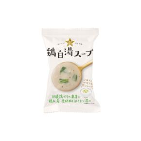コスモス食品がスープブランド「GENSEN」を始動、新商品「鶏白湯スープ」を9月1日発売