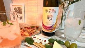 芋と麦のいいとこ取り。岩川醸造がハイブリッド焼酎「HAZUMI はずみ」のEC販売を開始