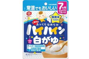 亀田製菓のハイハインからベビー向け「白がゆ」が9月1日発売