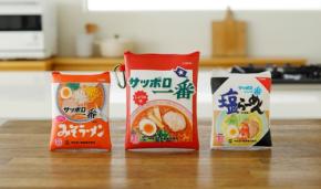 サッポロ一番コラボ付録第3弾がオレンジページから登場