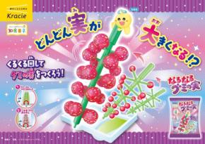 木に果実がなる不思議な体験を。「なるなるグミの実」が8月24日発売