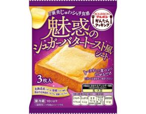 トーストに乗せるだけ！ブルボンの「魅惑のシュガーバタートースト風シート」が9月1日新発売