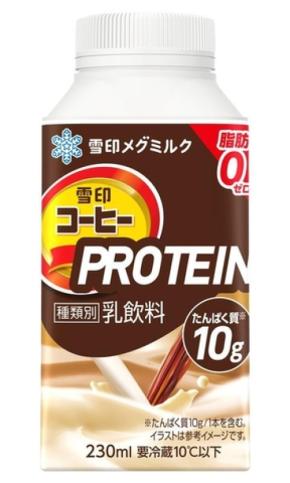 雪印コーヒーからたんぱく質10g配合の新商品が登場