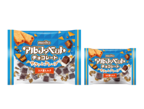 アルファベットチョコレートサクッとクレープがリニューアル