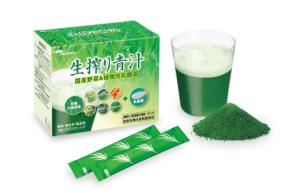 ケンプリアが「生搾り青汁」をリニューアル、国産有機大麦若葉と植物性乳酸菌を配合