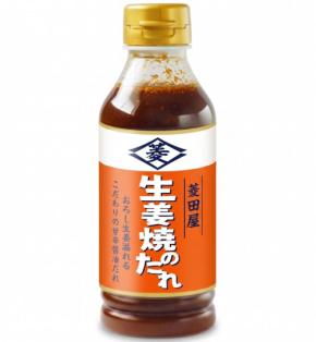 老舗定食屋「菱田屋」の味が自宅で楽しめる「菱田屋 生姜焼のたれ」が発売