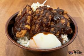 かつ丼吉兵衛の旨辛メニュー「神戸どろからソースかつ丼」が9月1日より再登場