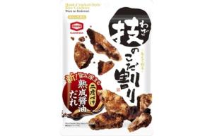 亀田製菓「技のこだ割り」シリーズがリニューアル