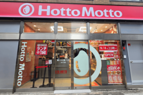 ほっともっとが新型モデル店舗「芝4丁目店」をオープン