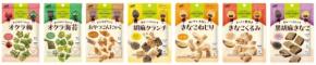 ひとくちお菓子「ASHITAMO」がパッケージ刷新、新商品3種も登場