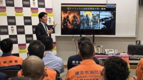 消防隊員向け熱中症対策セミナー開催、科学的アプローチで安全とパフォーマンス維持を目指す