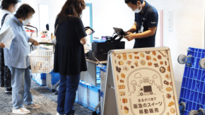 医誠会国際総合病院で阪急百貨店のスイーツ移動販売「走るデパ地下」を開催