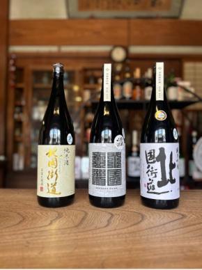 滋賀の酒蔵を巡り地酒を堪能するバスツアー第2弾が開催