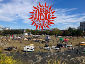 都内最大級のアウトドアイベント「TOKYO outside Festival 2026」が国営昭和記念公園で開催
