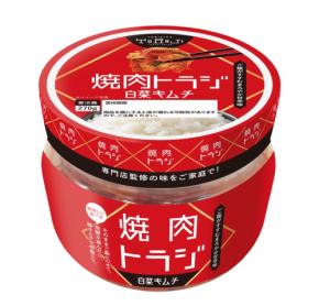 焼肉トラジ監修の白菜キムチが11月1日より全国で発売