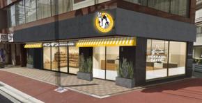 ペンギンベーカリーが祖師ヶ谷大蔵に新店舗を10月28日オープン