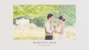 「kitto」が新作テンプレート「ナチュラル」をリリース！5分で作れる結婚式ムービーテンプレートとは？
