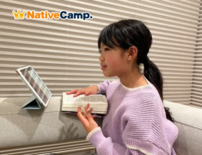 「ネイティブキャンプ英会話」が学生に対し1年間無料のオンライン英会話を提供