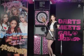 ダーツライブとギャル雑誌がコラボ!『DARTS MEETS GAL プロジェクト』ローンチイベント大盛況