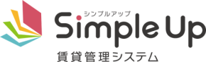 全日本不動産協会の提携企業サービスに「Simple Up賃貸管理システム」が採択
