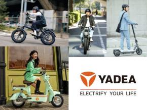 「CYCLE MODE TOKYO 2025」で注目の電動自転車「TRP-01」を体験、ハセガワモビリティが展示