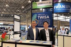 CYBERSECURITY TEAM TAIWANが 「Japan IT Week 春 2025」に出展、台湾の先進的なセキュリティソリューションを世界に発信
